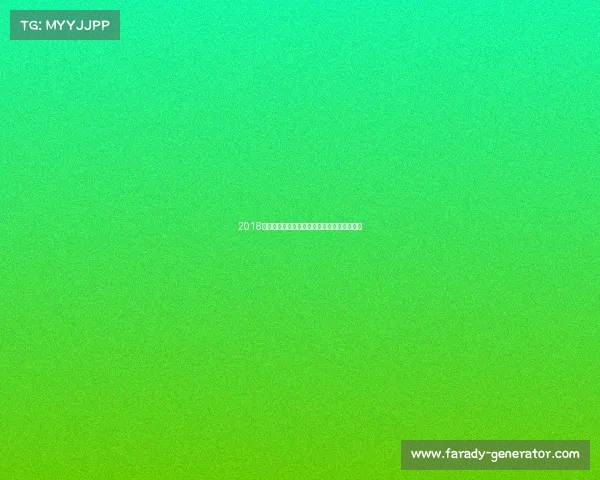 2018年杭州体育赛事精彩回顾与城市运动精神彰显