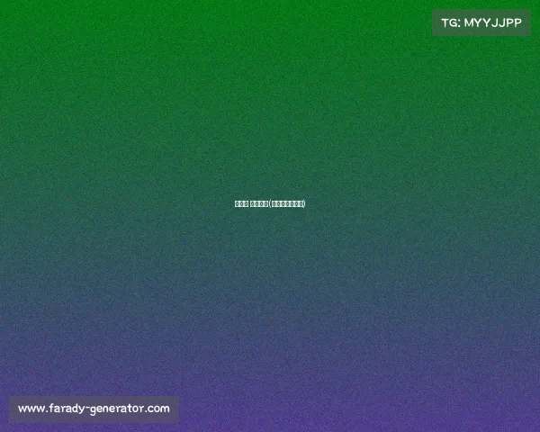 高尔夫 赛事系统(高尔夫赛事章程)