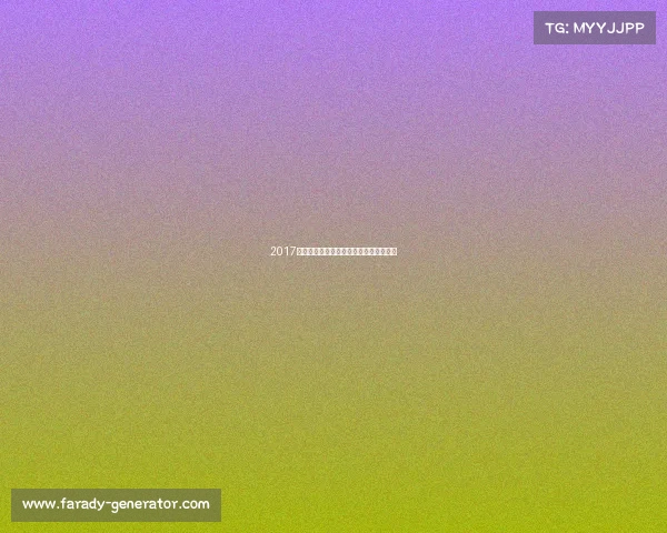 2017年中国乒乓球国内赛事巅峰对决精彩回顾